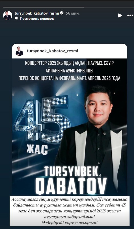 Порно секс үлкен HD